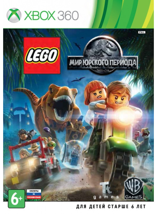 LEGO Мир Юрского периода (Xbox 360)